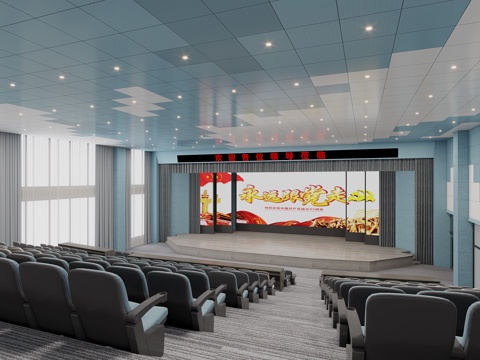 Report Hall Multi-function Hall Large Conference Room