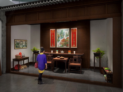 Museum Old Building Living Room