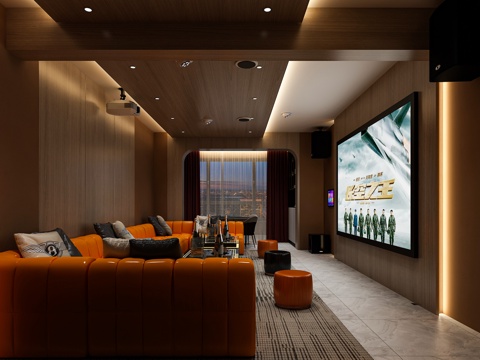 Modern AV Room Spotlight U-shaped Sofa