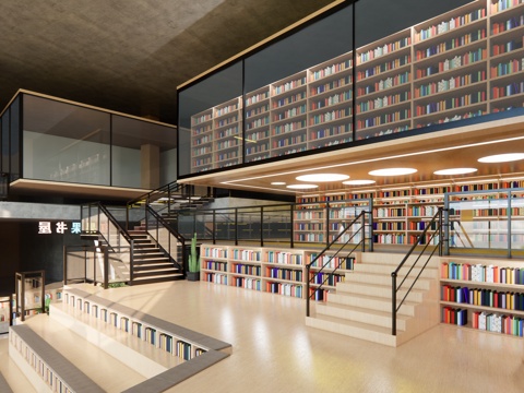 Modern Library Interior Bookstore Book Bar Bookstore
