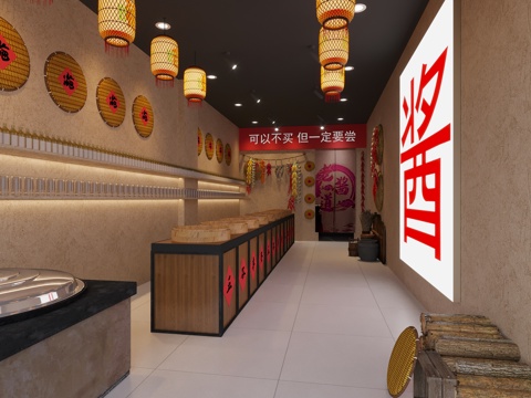 Old sauce road new Chinese ancient DiningRoom hot pot restaurant iron pot stew northeast wind nostalgic fried goods