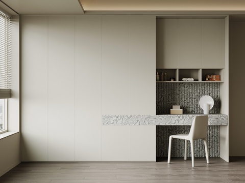 Modern wardrobe dresser