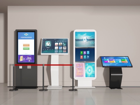 Advertising machine