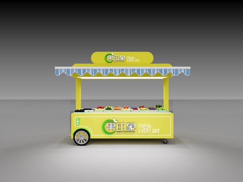 Modern snack car