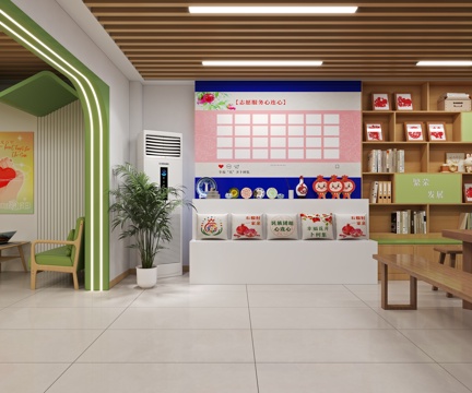 Community Activity Center Service Center Convenience Station