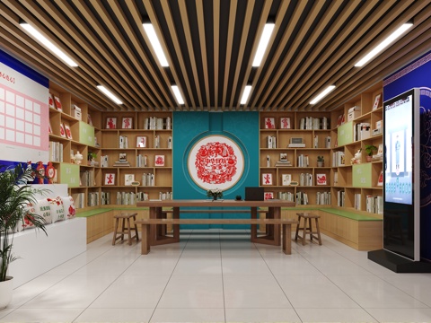 service center bookcase intelligent instrument tea table reading room activity center library