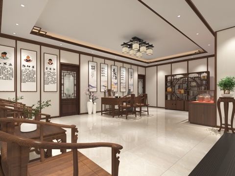 New Chinese Traditional Medicine Museum
