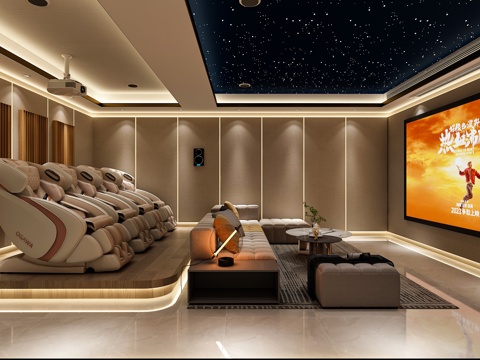 Modern AV Room Electric Sofa Cinema Sofa Space Capsule Sofa Leisure Sofa Diffuser Plate