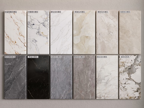 Modern marble rock plate clapboard stone