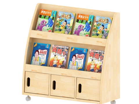 Double-sided Bookcase Modeling Cabinet Children's Small Cabinet Preschool Education Blackboard Small Cabinet