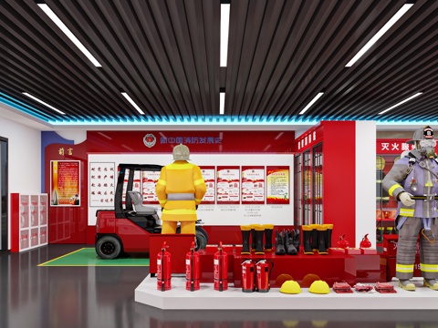 Fire station Fire-fighting exhibition hall Fire-fighting facilities Fire-fighting publicity Fire-fighting equipment