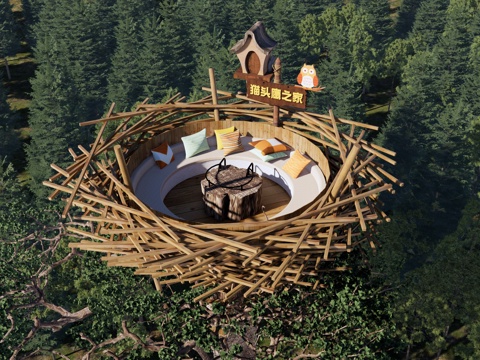 Modern Bird's Nest Viewing Platform Lookout Network Red Card Point Owl Theme Park Forest View