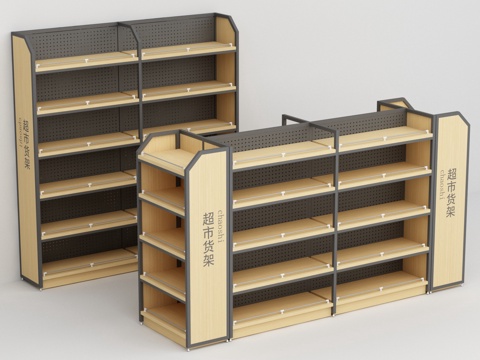 Supermarket convenience store steel wood laminate with outer column commodity display shelf