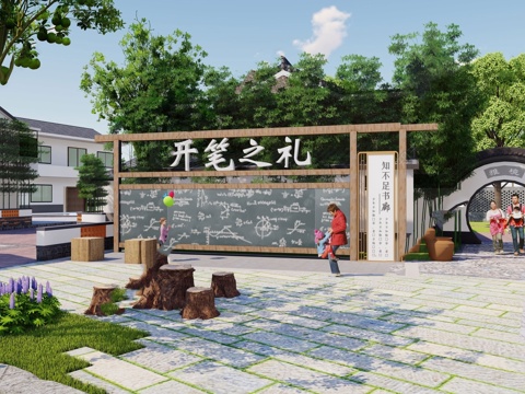 New Chinese-style Sinology Scholarly Culture Small Square Pen Culture Farming and Reading Culture