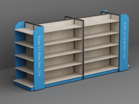 Supermarket Convenience Store Steel Wood Nakajima Blue End Shelf