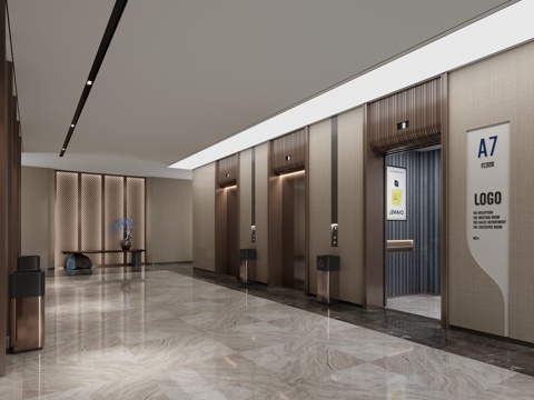 modern elevator hall