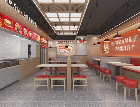 DiningRoom