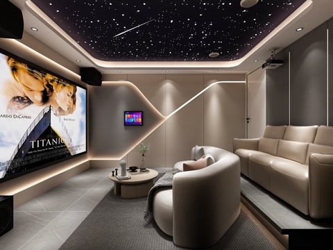 Video Room Modern Video Room Multiplayer Sofa