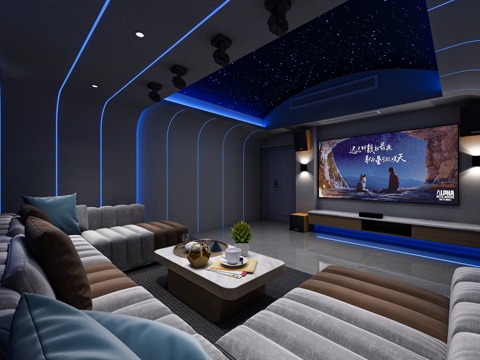 Video Room Modern Video Room Multiplayer Sofa