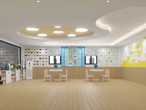 Children's Home Leisure Area Children's Recreation Room
