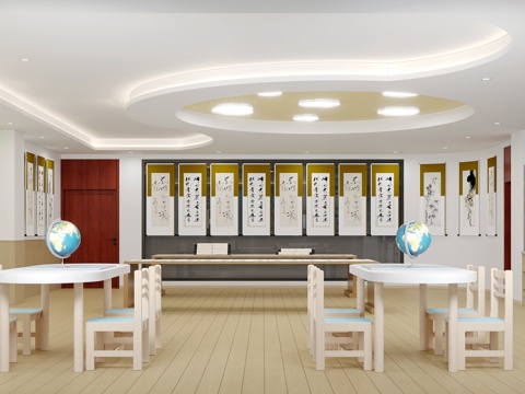Children's Home Activity Room Reading Room