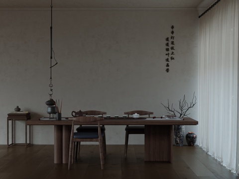 New Chinese Tea Room