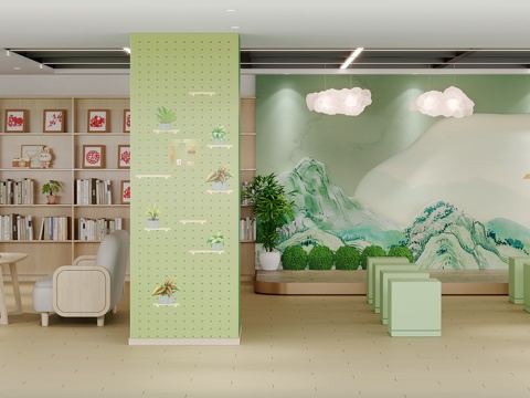 Activity Center Children's Home Leisure Activity Room