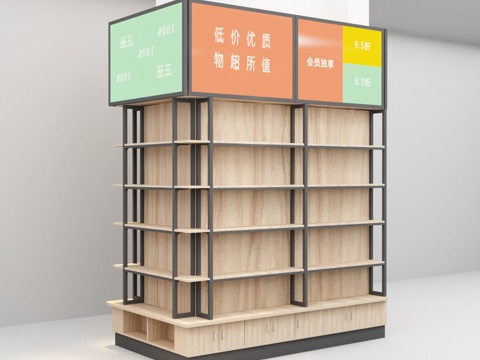 Supermarket Bag Pillar with Light Box Commodity Display Shelf