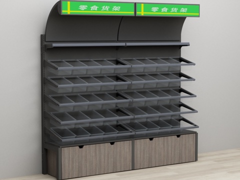 Saying snack shop transparent box wife adult shelf