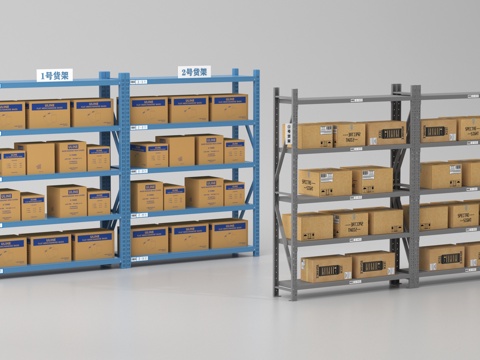 Shelf Express Shelf Lifting Shelf Storage Rack