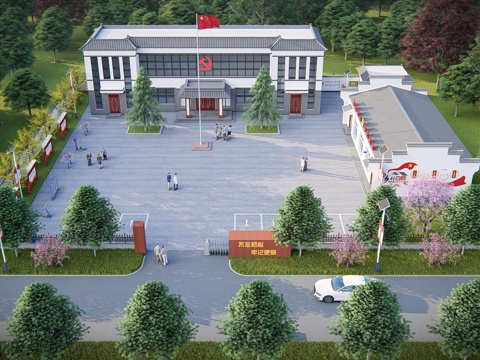 New Chinese-style Party and Mass Service Center Village Committee