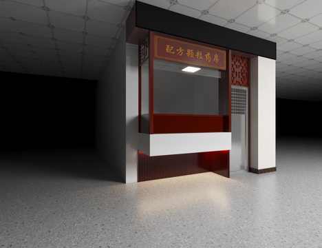 New Chinese Traditional Medicine Hospital Traditional Chinese Medicine Pharmacy Traditional Chinese Medicine Hall Medicine Window Plaque stall