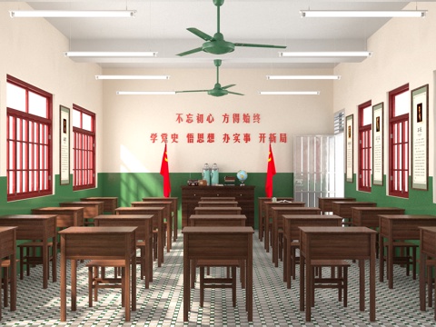 Classroom Retro Classroom Republic of China Style Classroom