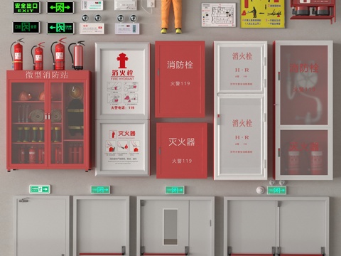 Fire hydrant fire extinguisher fire door safety door emergency lighting
