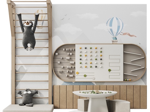 Modern children's play area