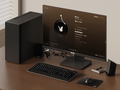 Computer Desktop Computer