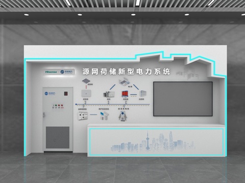 Modern enterprise culture wall