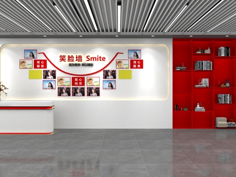 Modern enterprise photo culture wall