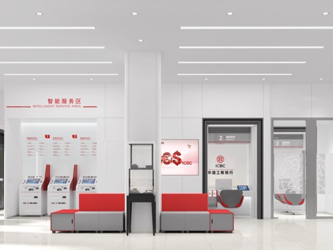Industrial and Commercial Bank Hall Bank Smart Equipment Bank Door Head Eaves Bank Cash Area.