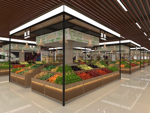 Vegetable Market Meat Fruit Dry Goods Wholesale Market