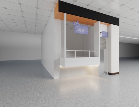 Modern Children's Hospital Pharmacy Registration Window Charge Collection Consultation Desk