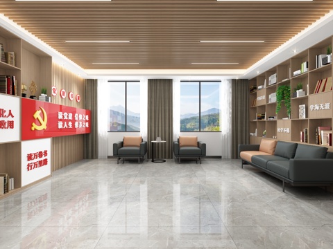 Modern Party Building Cultural Activity Room Bookstore Reading Room