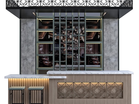 DiningRoom Bar 1.4