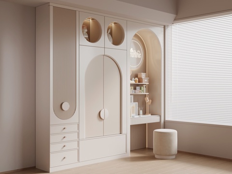 Modern Cream Style Wardrobe Bookcase Combination