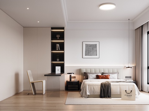 Modern Master Bedroom