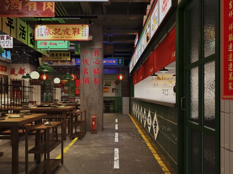 Hot Pot Night Market Hot Pot DiningRoom