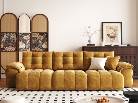 Modern Multiplayer Sofa