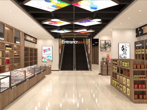 Supermarket entrance