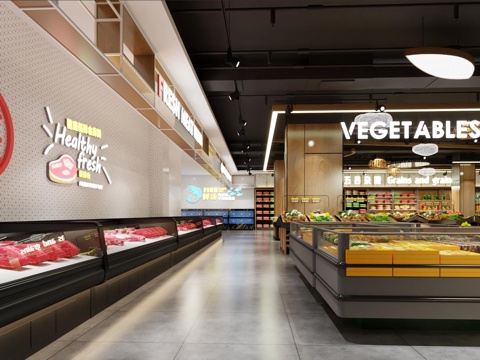 Supermarket