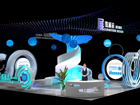 Alien Technology Booth